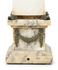 A Group of Three Obelisks