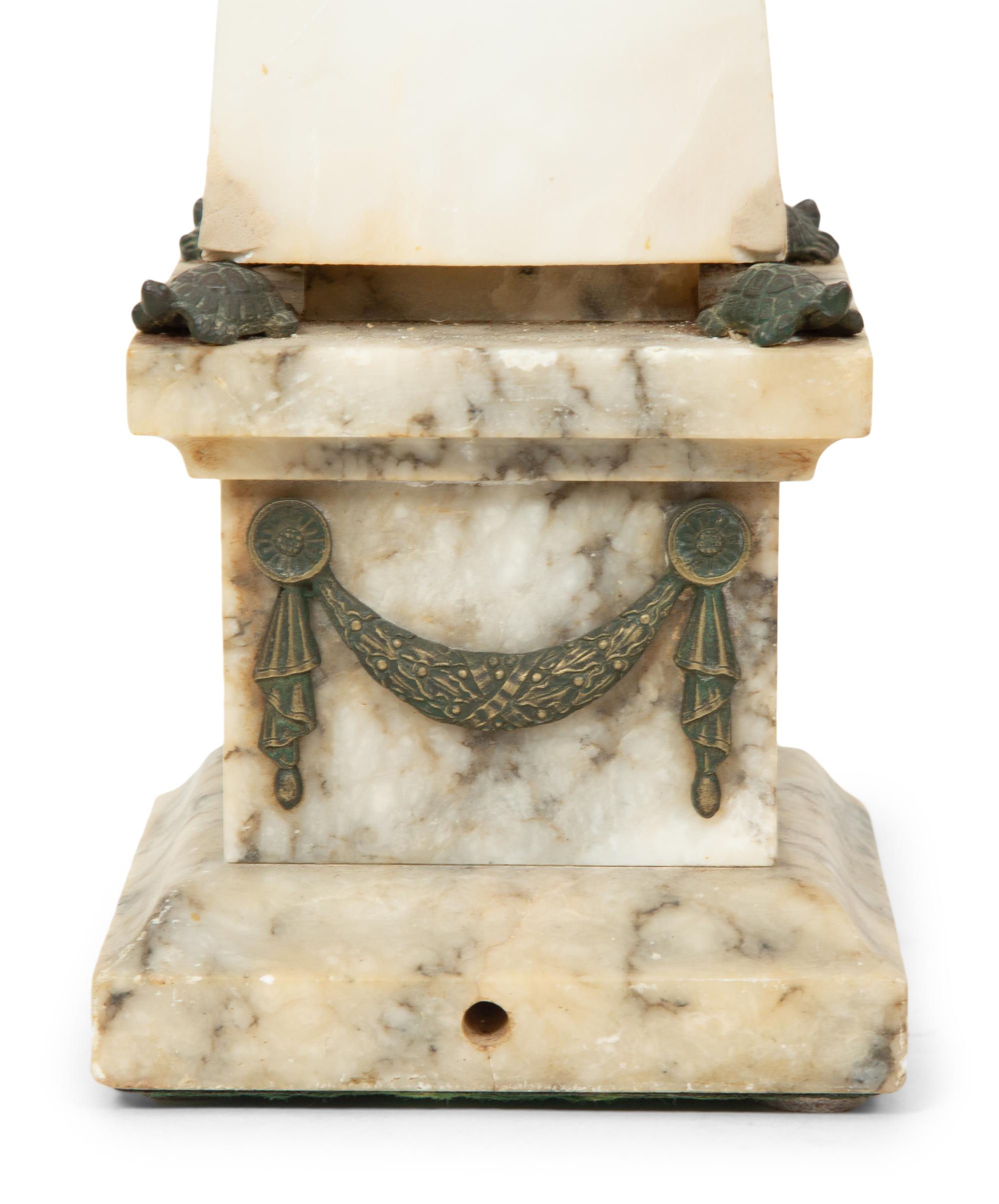 A Group of Three Obelisks