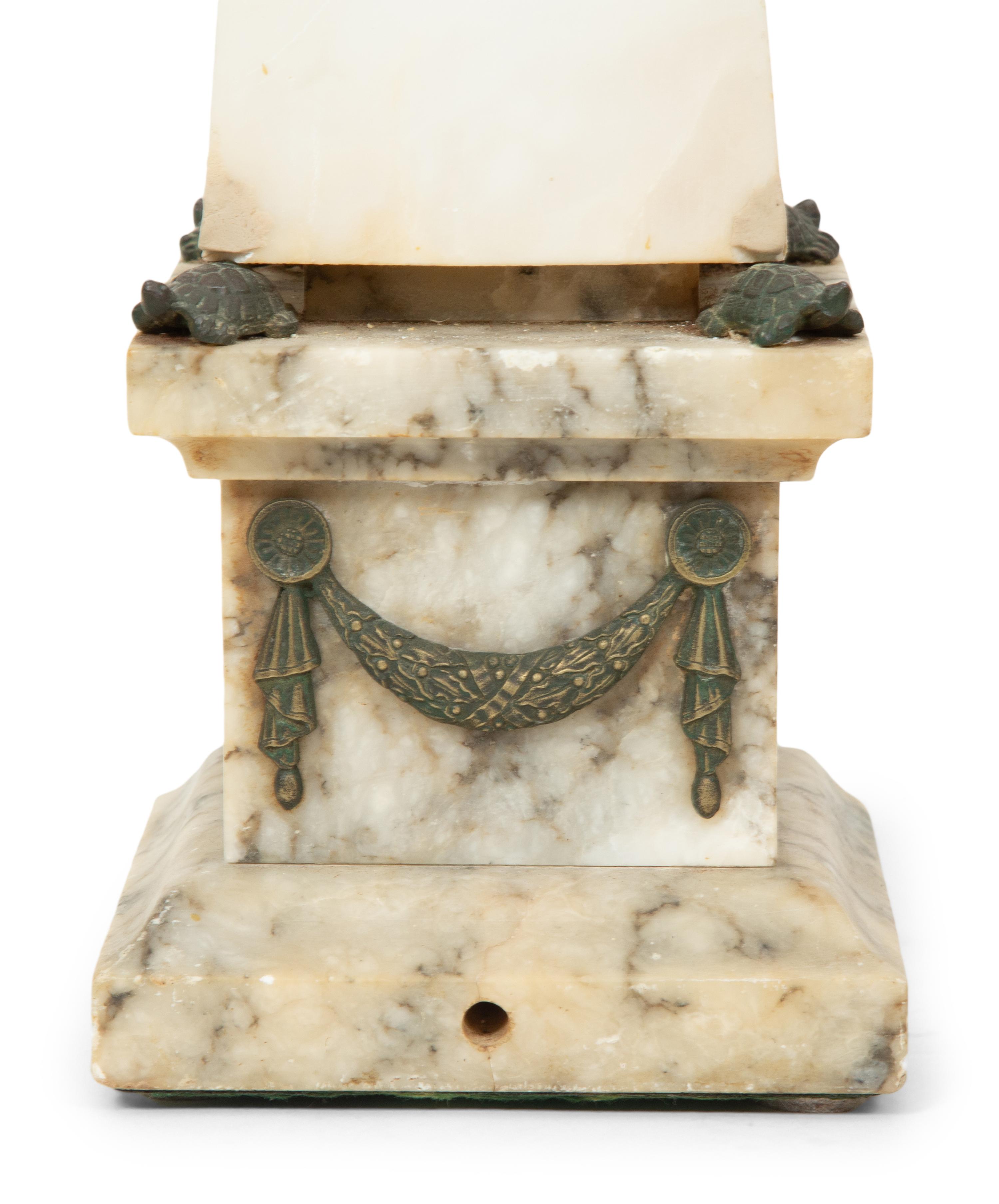 A Group of Three Obelisks