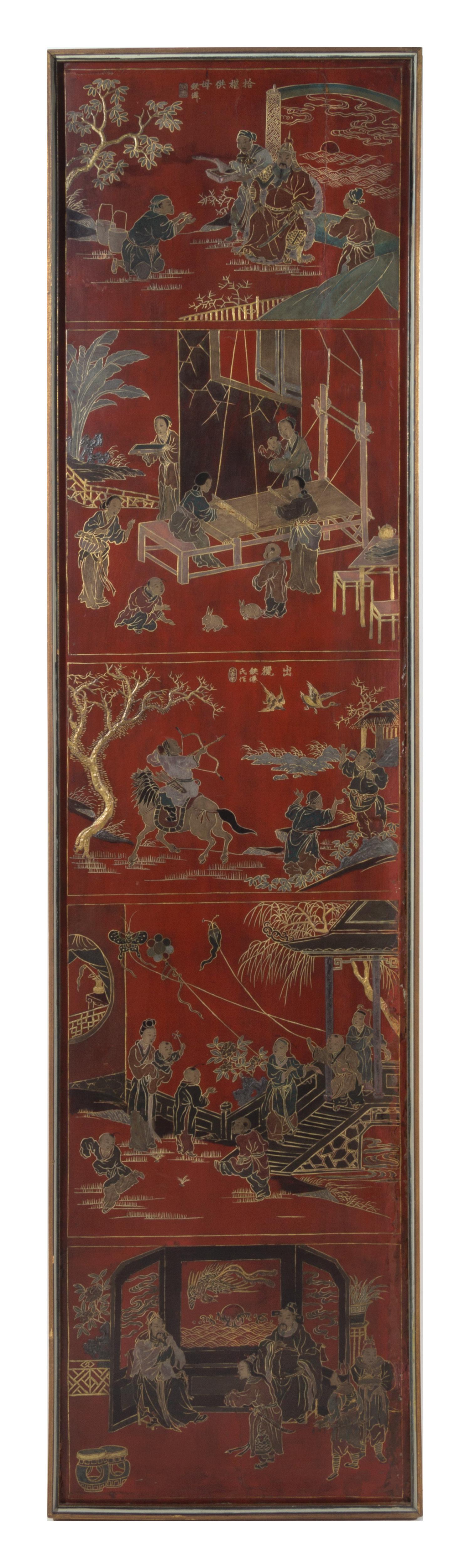 A Ten-Panel Carved Red Lacquered Floor Screen Height 77 x width of each panel 18 inches. — 19TH CENTURY
