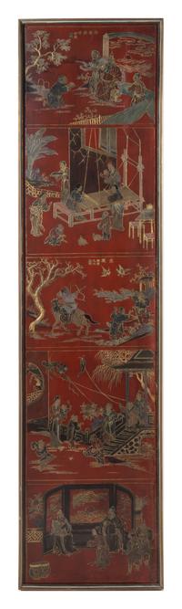 A Ten-Panel Carved Red Lacquered Floor Screen Height 77 x width of each panel 18 inches. — 19TH CENTURY