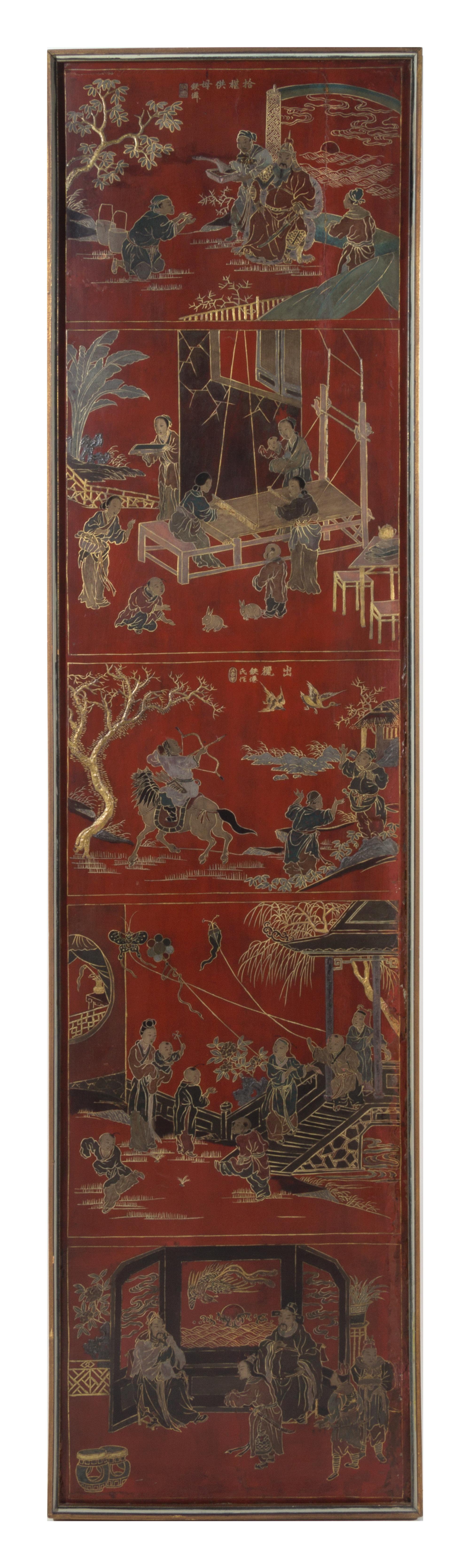 A Ten-Panel Carved Red Lacquered Floor Screen Height 77 x width of each panel 18 inches. — 19TH CENTURY