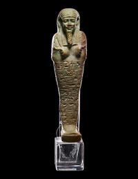 An Egyptian Faience Ushabti