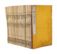 [JAPANESE ILLUSTRATED BOOKS] Shintei somoku zusetsu, zenpen