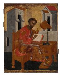 An Eastern European Painted Icon