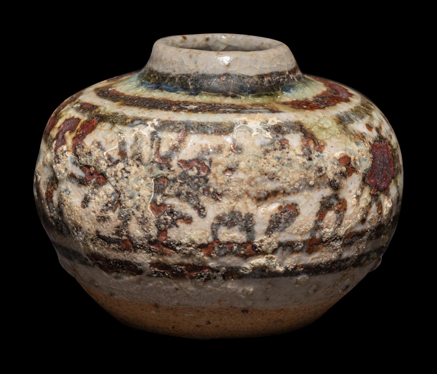 A Glazed Stoneware Ink Jar