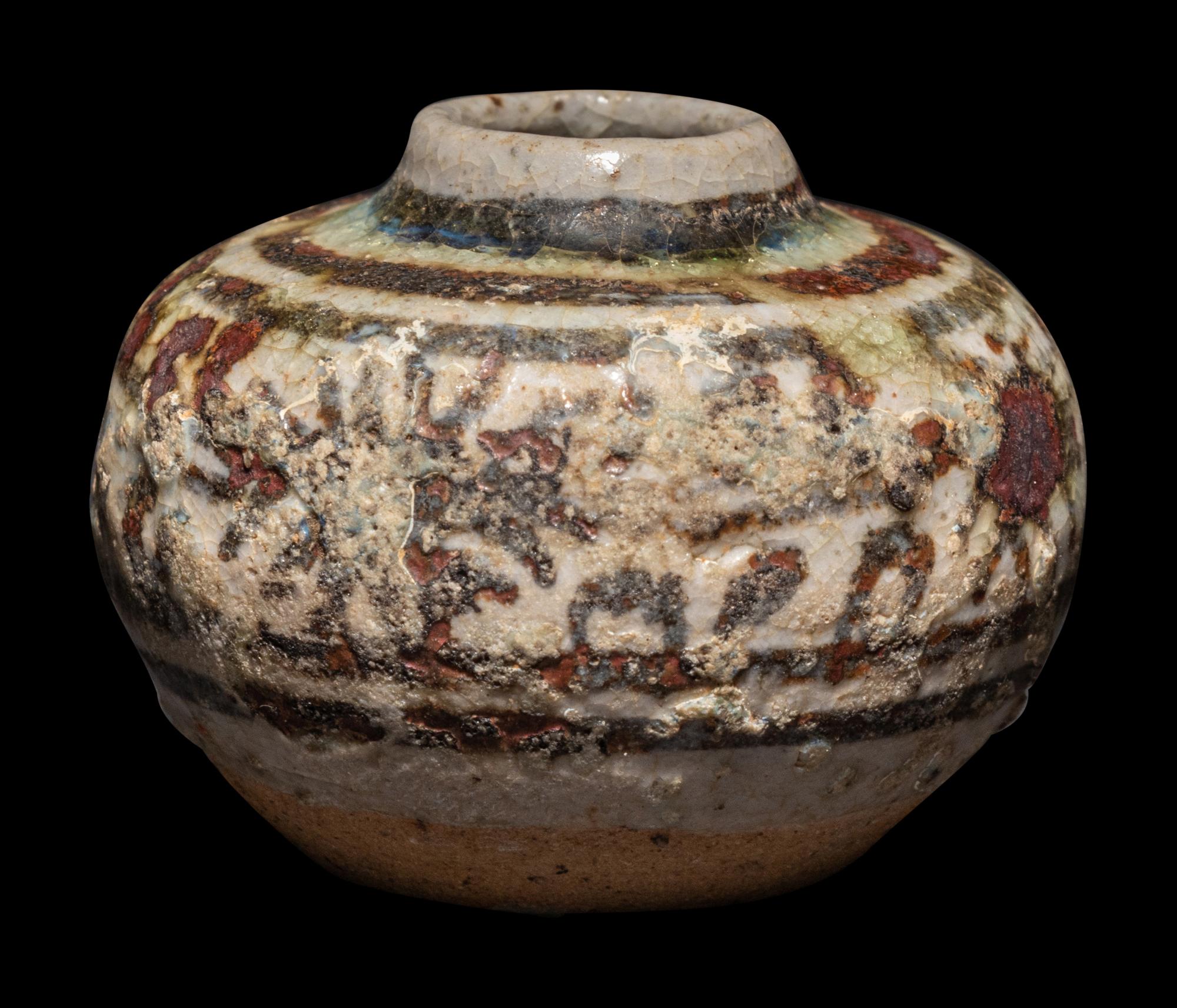 A Glazed Stoneware Ink Jar