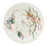 A Famille Verte Porcelain Plate Diameter 9 1/2 inches. — 19TH CENTURY