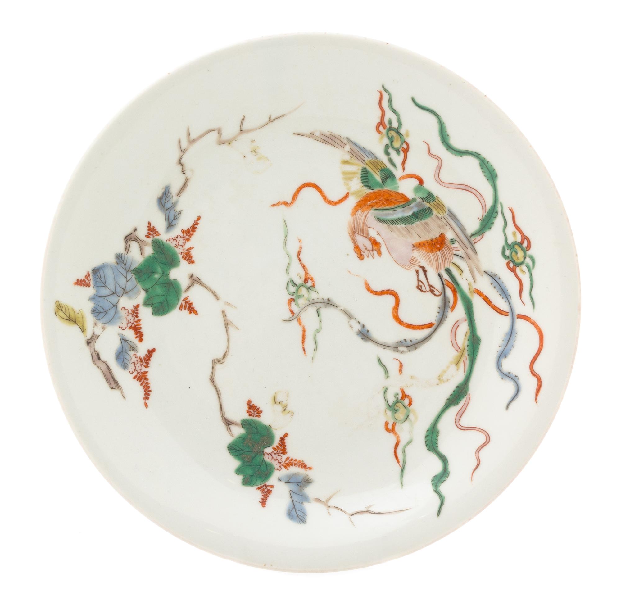 A Famille Verte Porcelain Plate Diameter 9 1/2 inches. — 19TH CENTURY