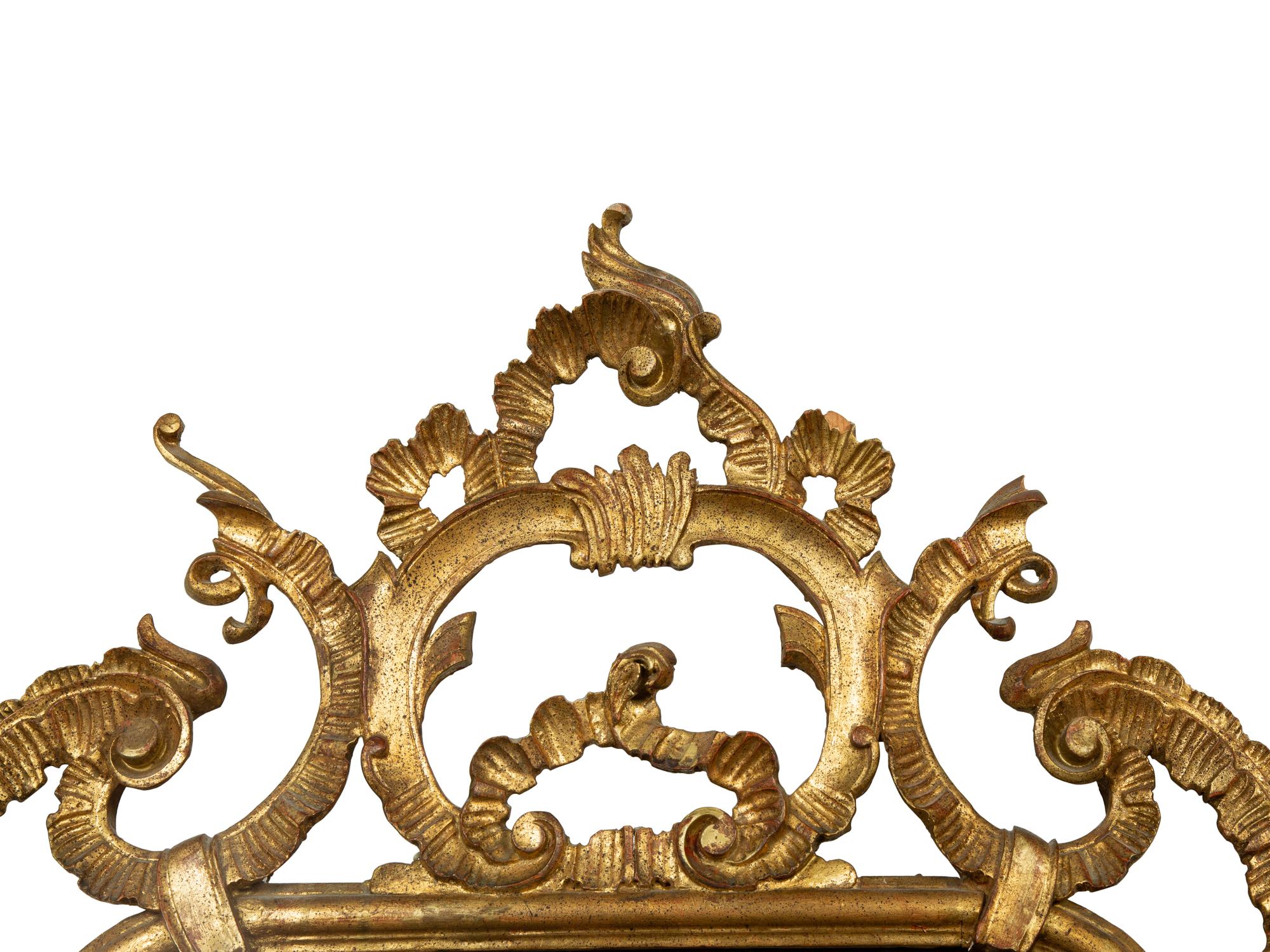 A Louis XV Style Giltwood Mirror — 20TH CENTURY