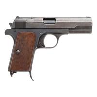 **WWII Waffenamt Marked Femaru P. Mod. 37