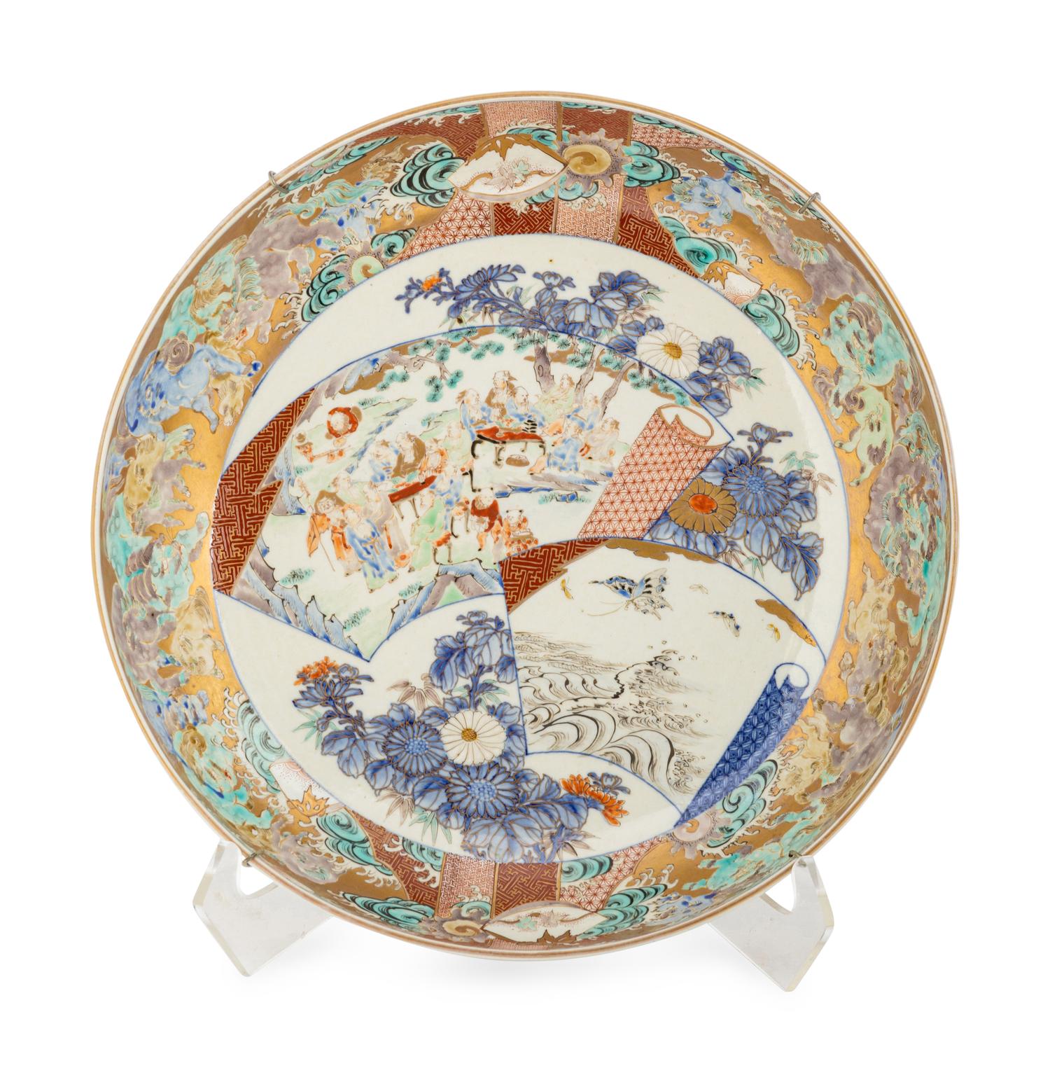 A Japanese Porcelain Charger