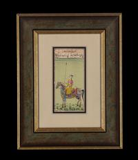 Seven Indian Miniature Paintings