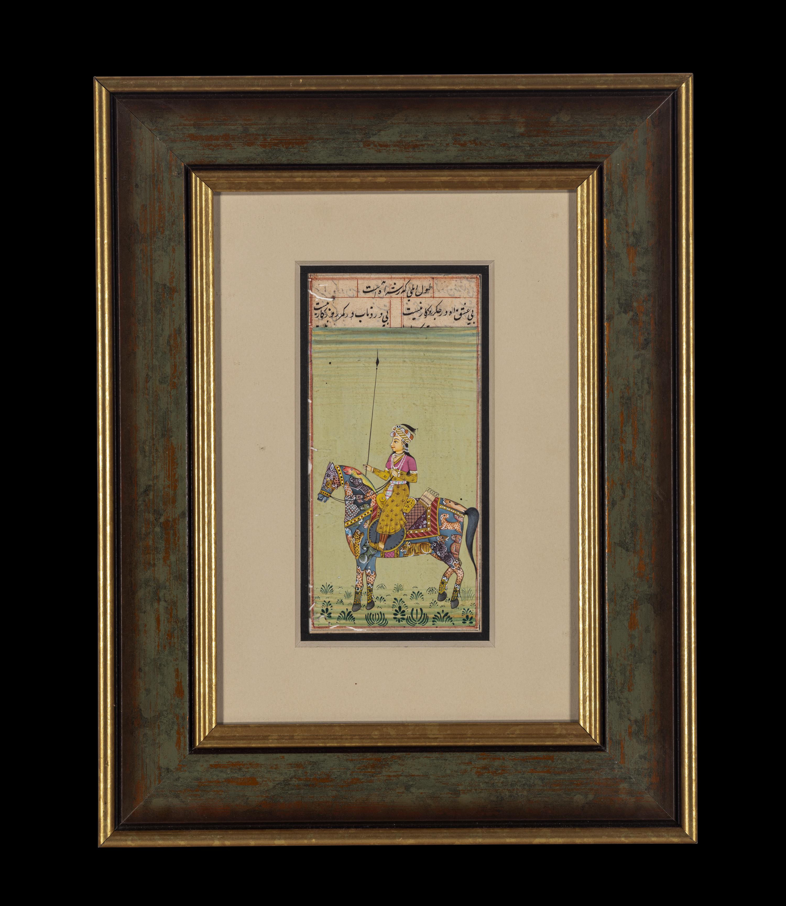 Seven Indian Miniature Paintings