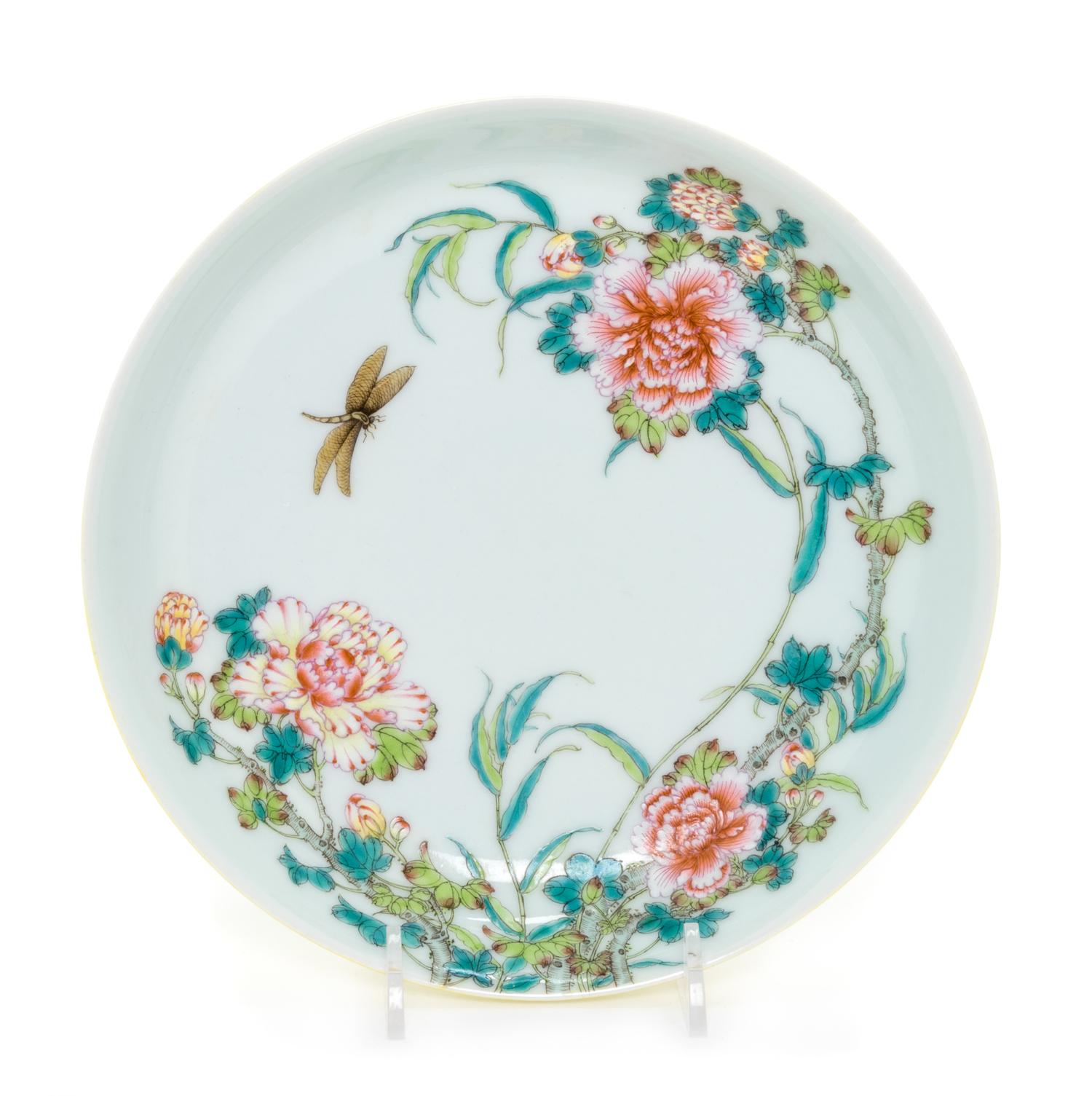 A Chinese Famille Rose Porcelain Plate Diameter 8 inches. — 20TH CENTURY