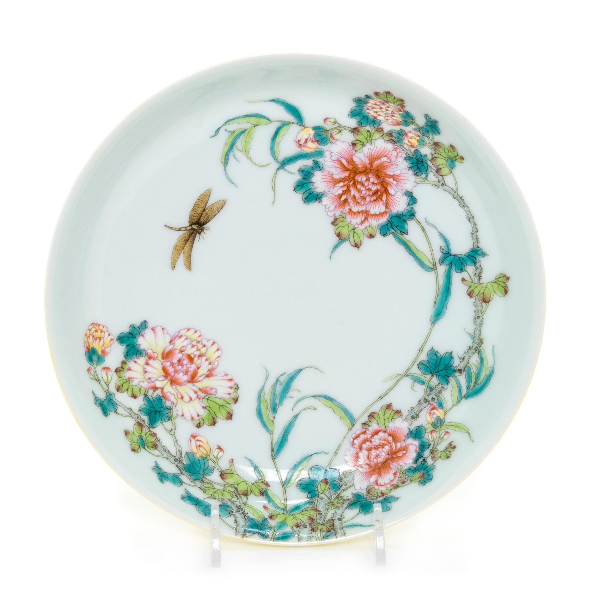 A Chinese Famille Rose Porcelain Plate Diameter 8 inches. — 20TH CENTURY