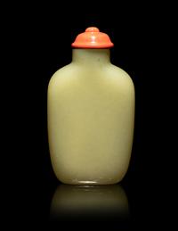 A Rare Chinese Yellow Jade Snuff Bottle