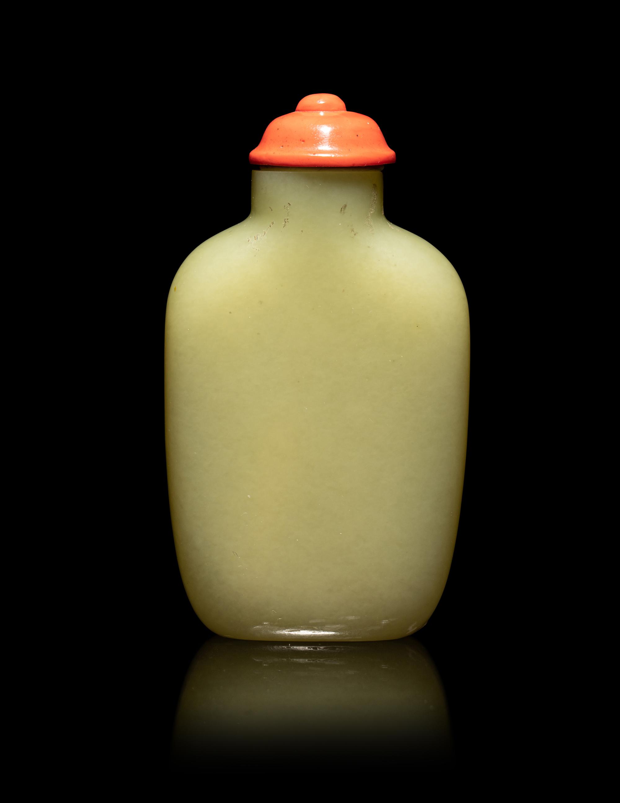 A Rare Chinese Yellow Jade Snuff Bottle