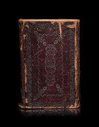 Qur'an