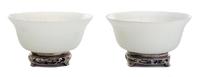 A Pair of Carved White Peking Glass Bowls Diameter 9 inches. — 20TH CENTURY
