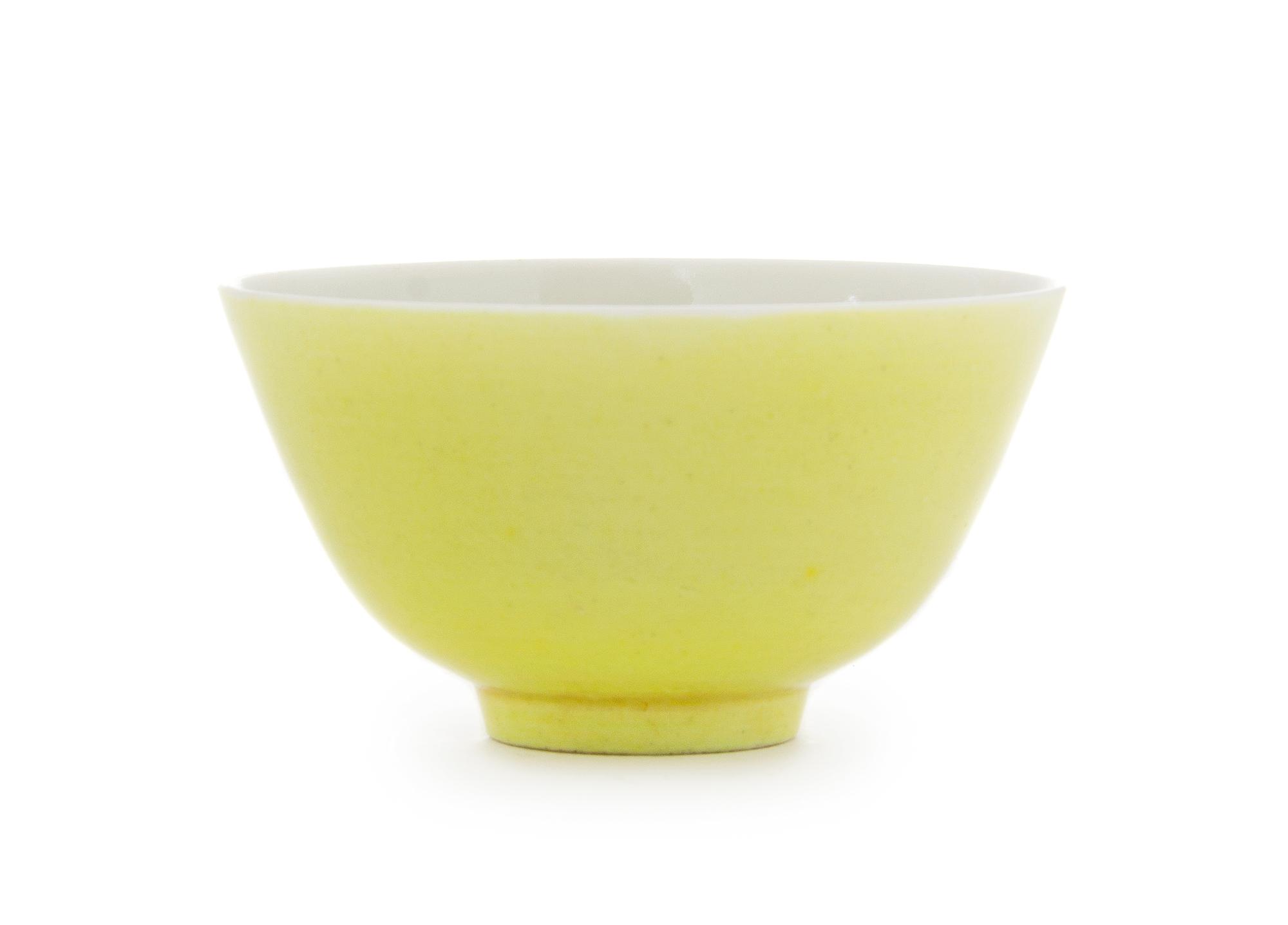 A Yellow Glazed Porcelain Cup — 19TH CENTURY
