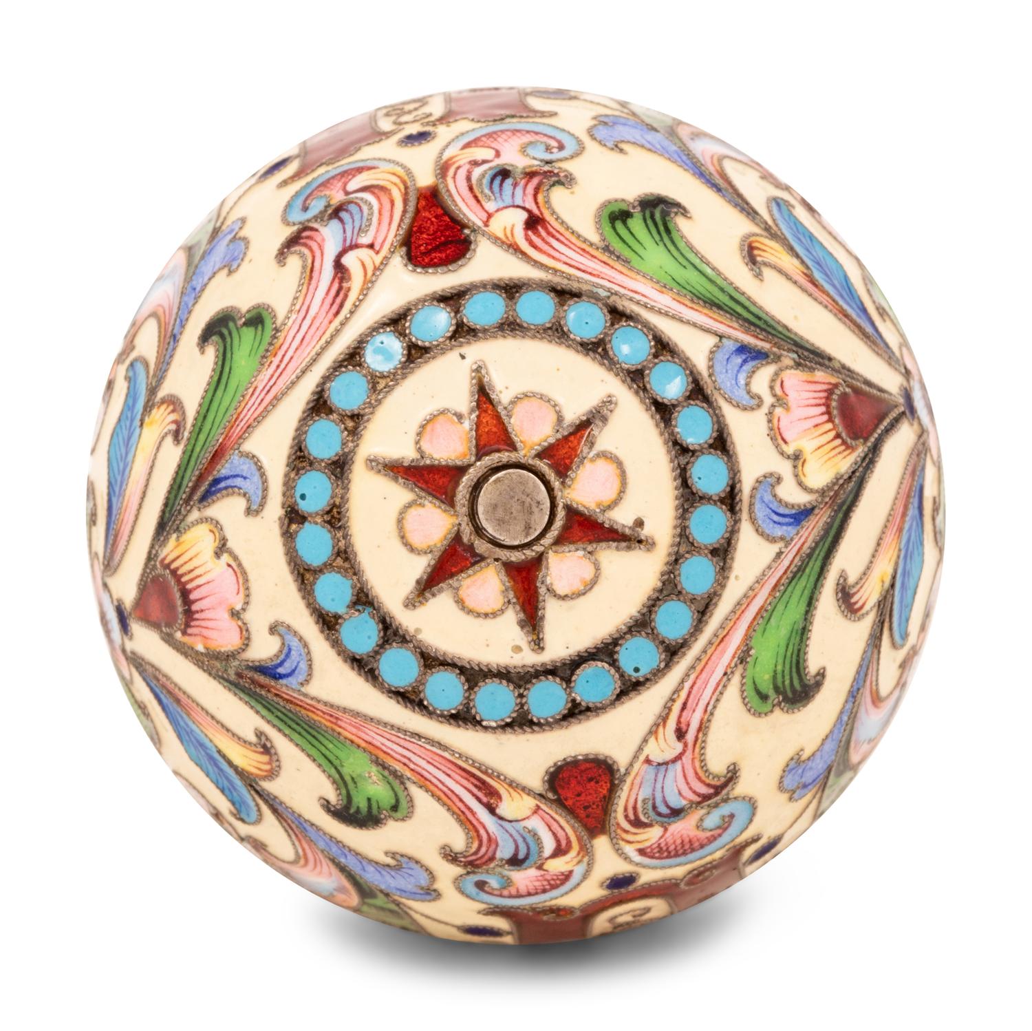 An Unusual Russian Enameled Silver Convertible Egg-Form Double Cordial Glass