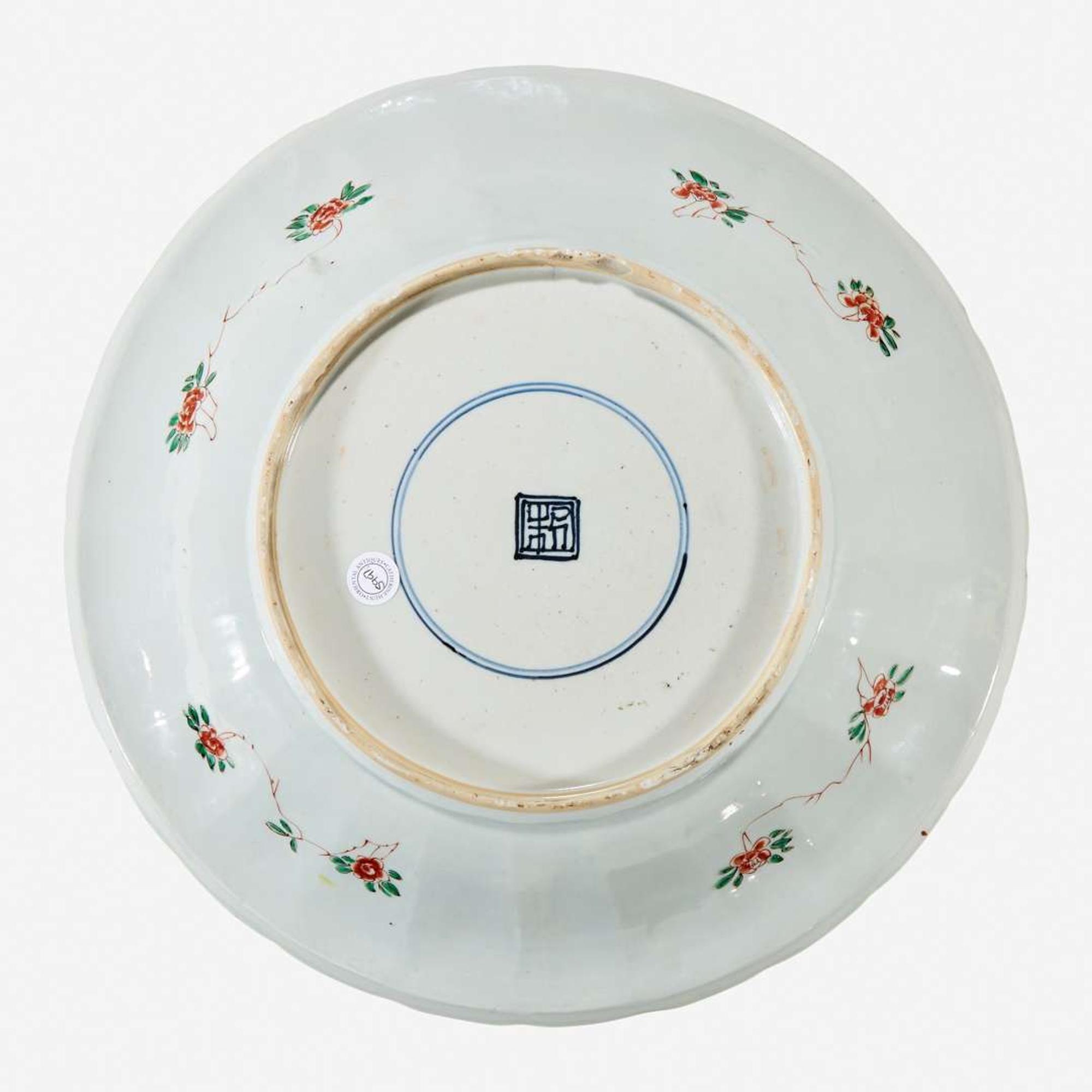 A Chinese famille verte-decorated porcelain lobed dish Kangxi period