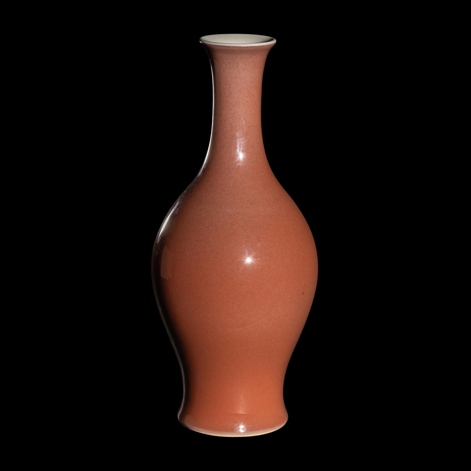 A Chinese Sang-de-Boeuf Glazed Porcelain Vase, Ganlanping, Qianlong Mark 乾隆款 寶石紅釉橄欖瓶