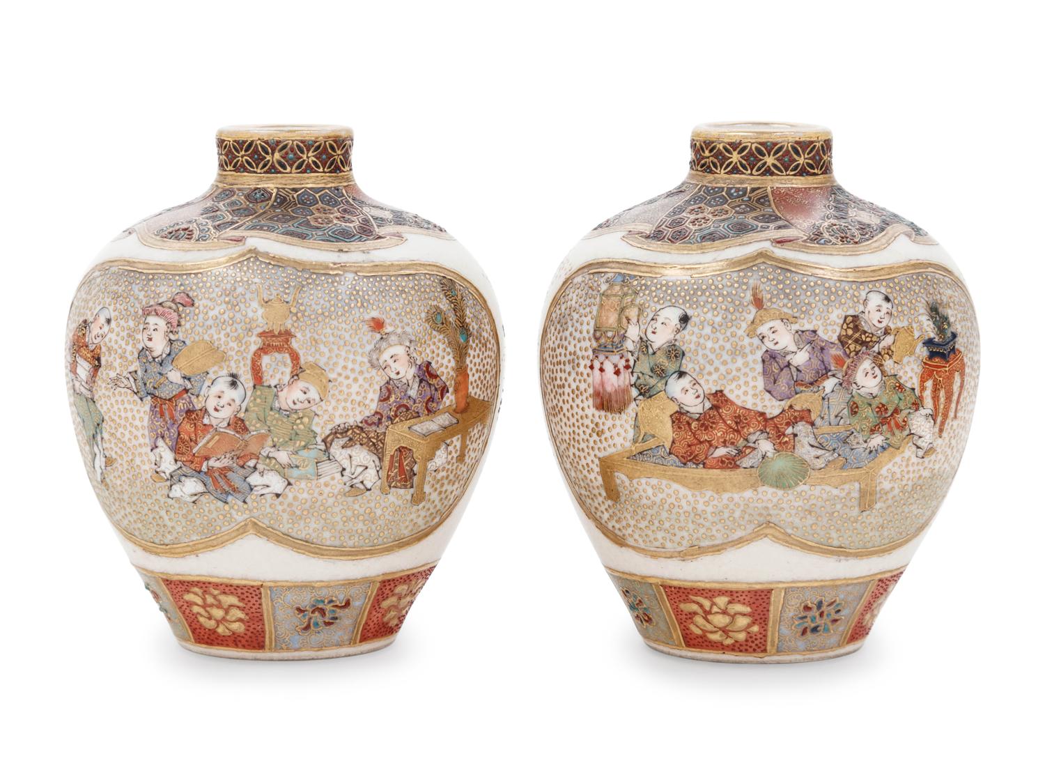 Two Small Japanese Satsuma Vases