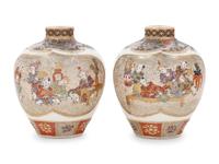 Two Small Japanese Satsuma Vases