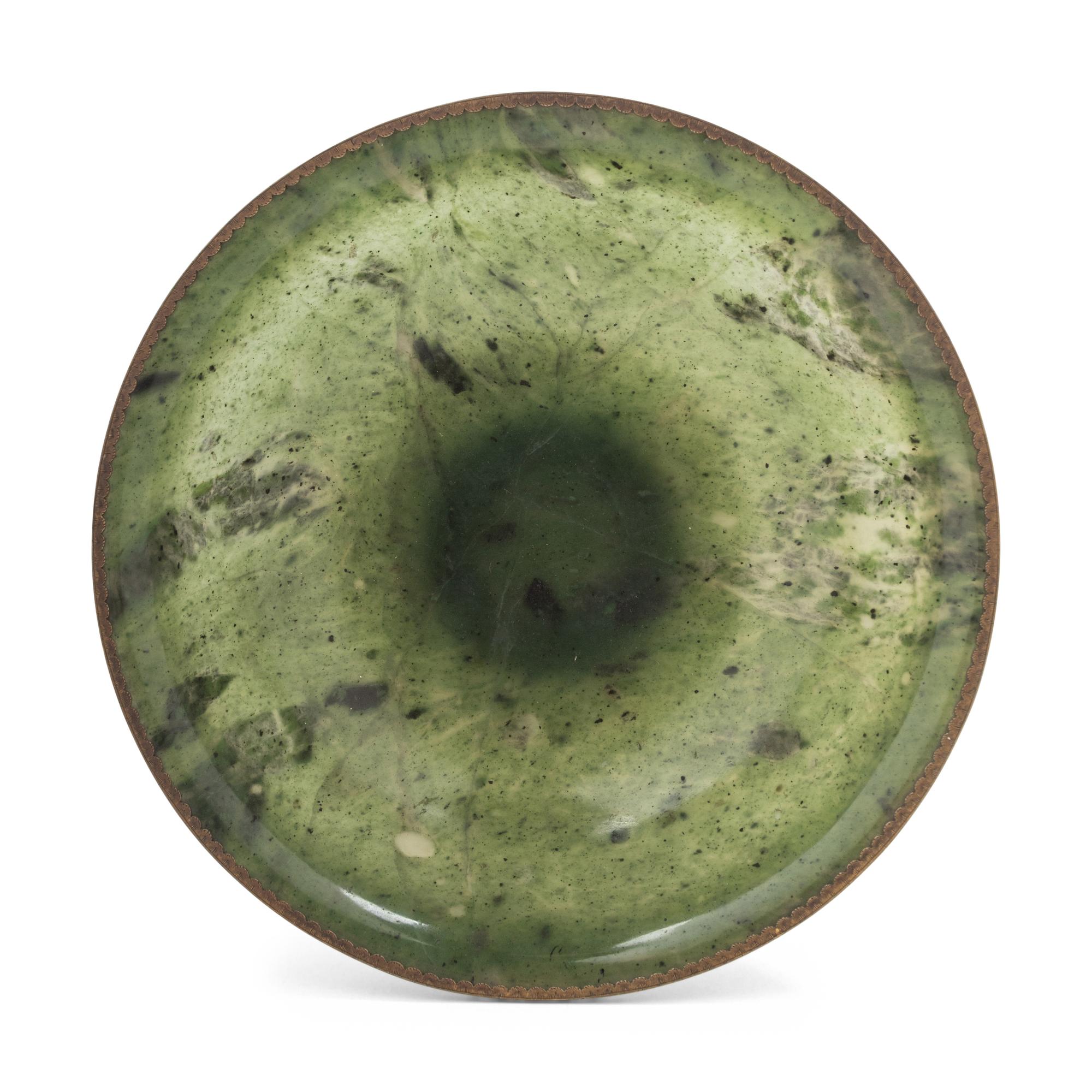 A Renaissance Revival Glass, Gilt Metal and Green Hardstone Footed Bowl