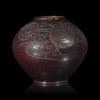 A Japanese Silver Inlaid Mixed Metal "Waves" Vase, Taisho/Showa Period