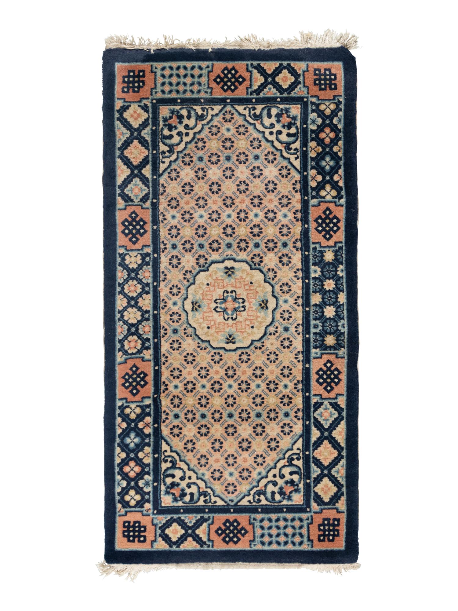 A Chinese Wool Mat