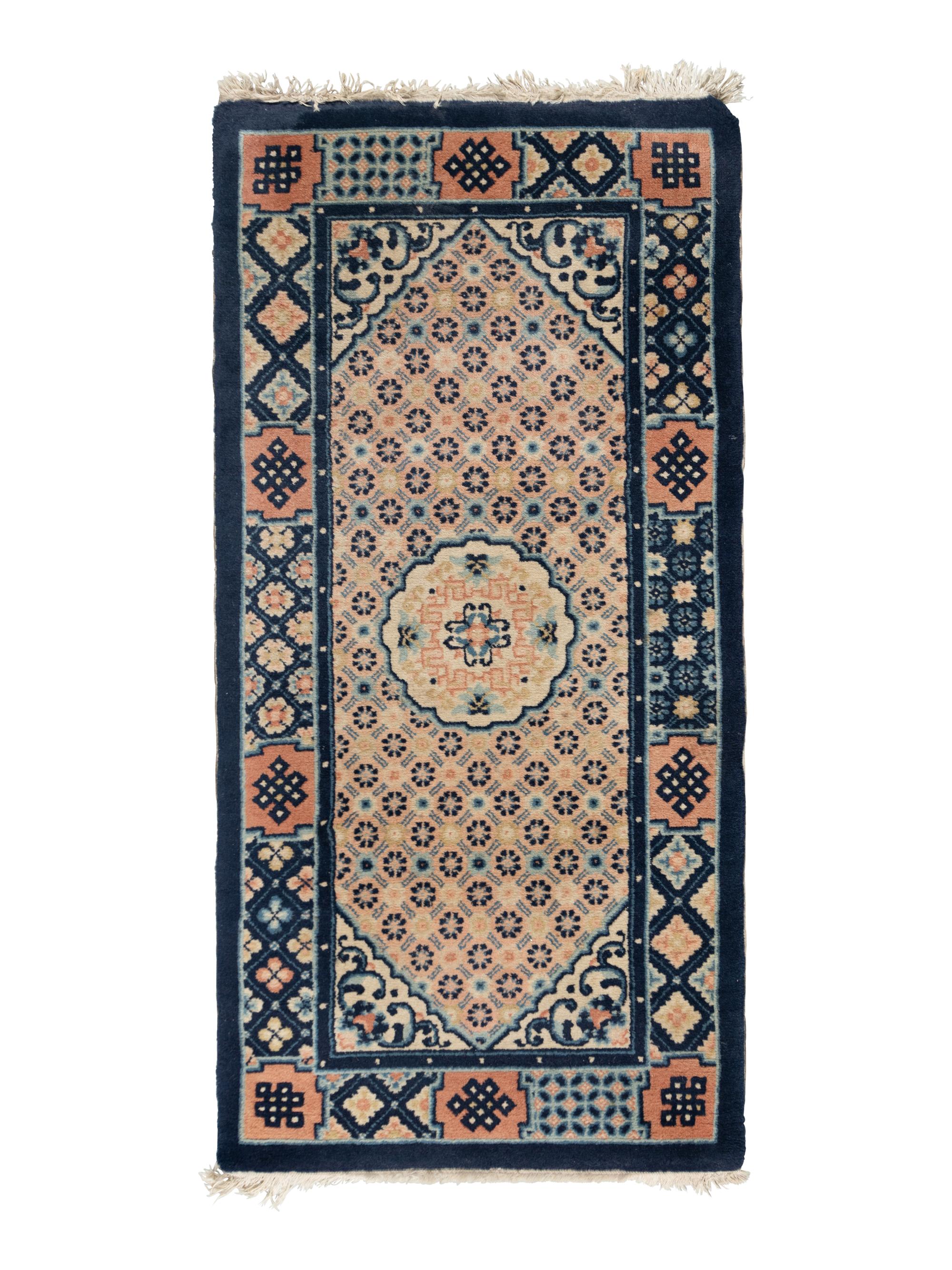A Chinese Wool Mat