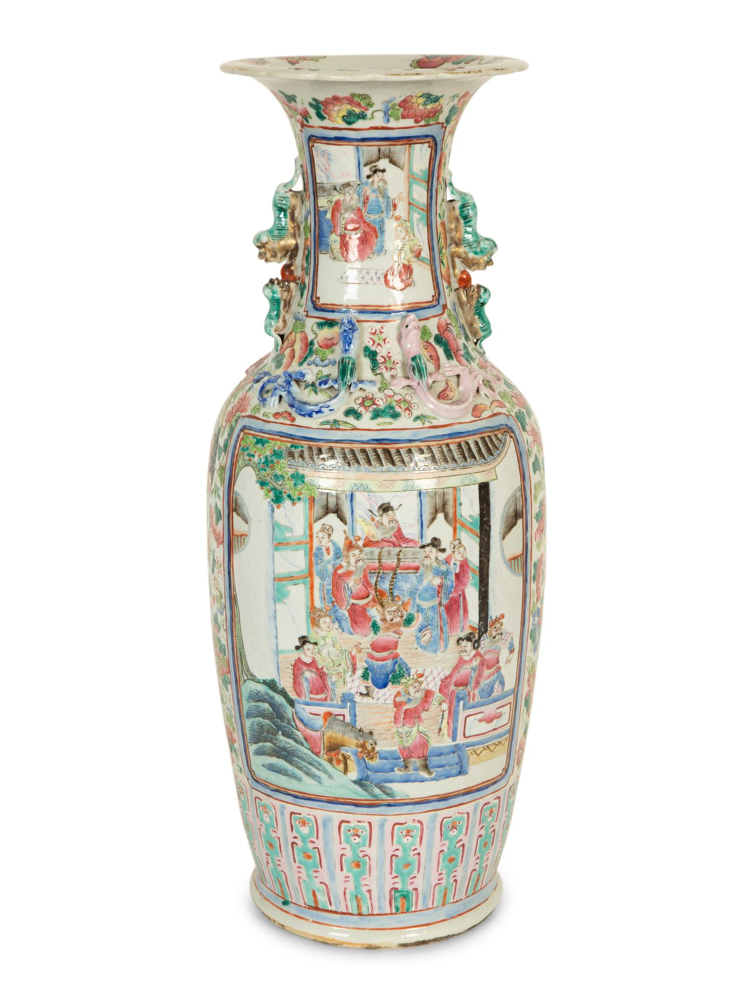 A Large Chinese Famille Rose Porcelain Vase
