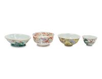Four Chinese Famille Rose Porcelain Vessels