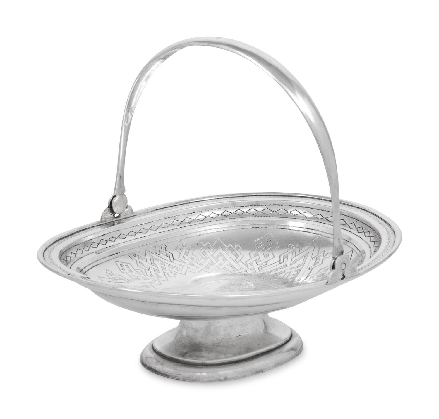 A Russian Silver Cake Basket