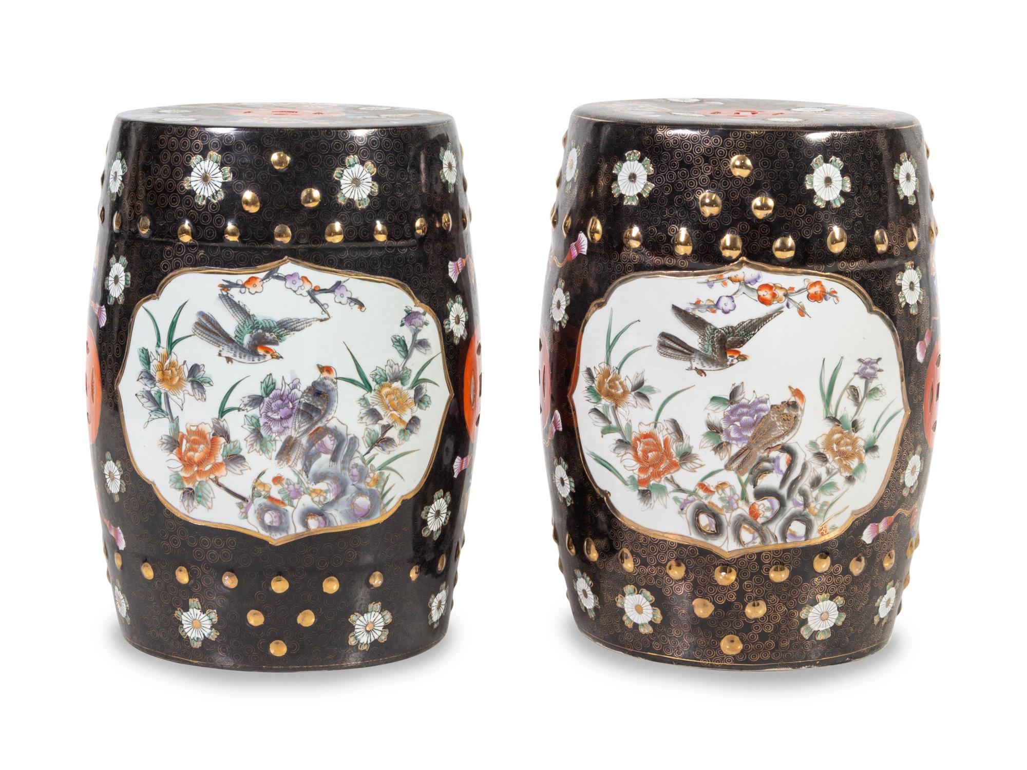 A Pair of Chinese Famille Garden Stools