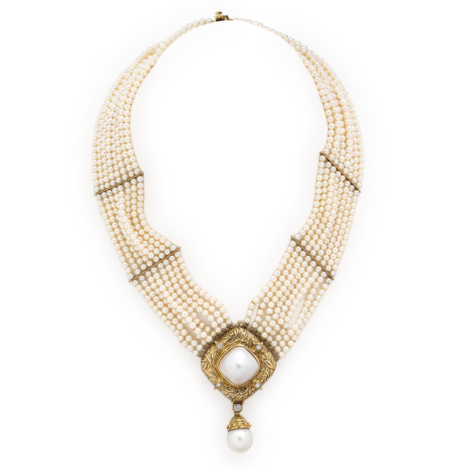 Multistrand Cultured Pearl Convertible Necklace