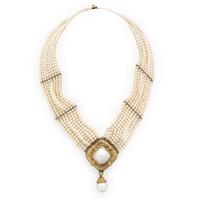 Multistrand Cultured Pearl Convertible Necklace