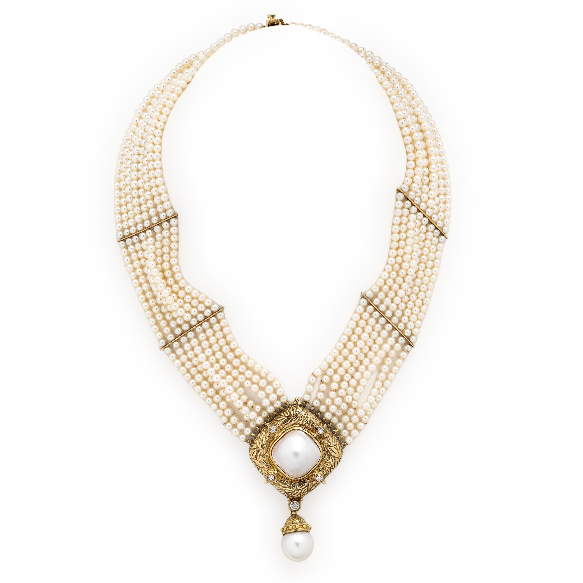 Multistrand Cultured Pearl Convertible Necklace