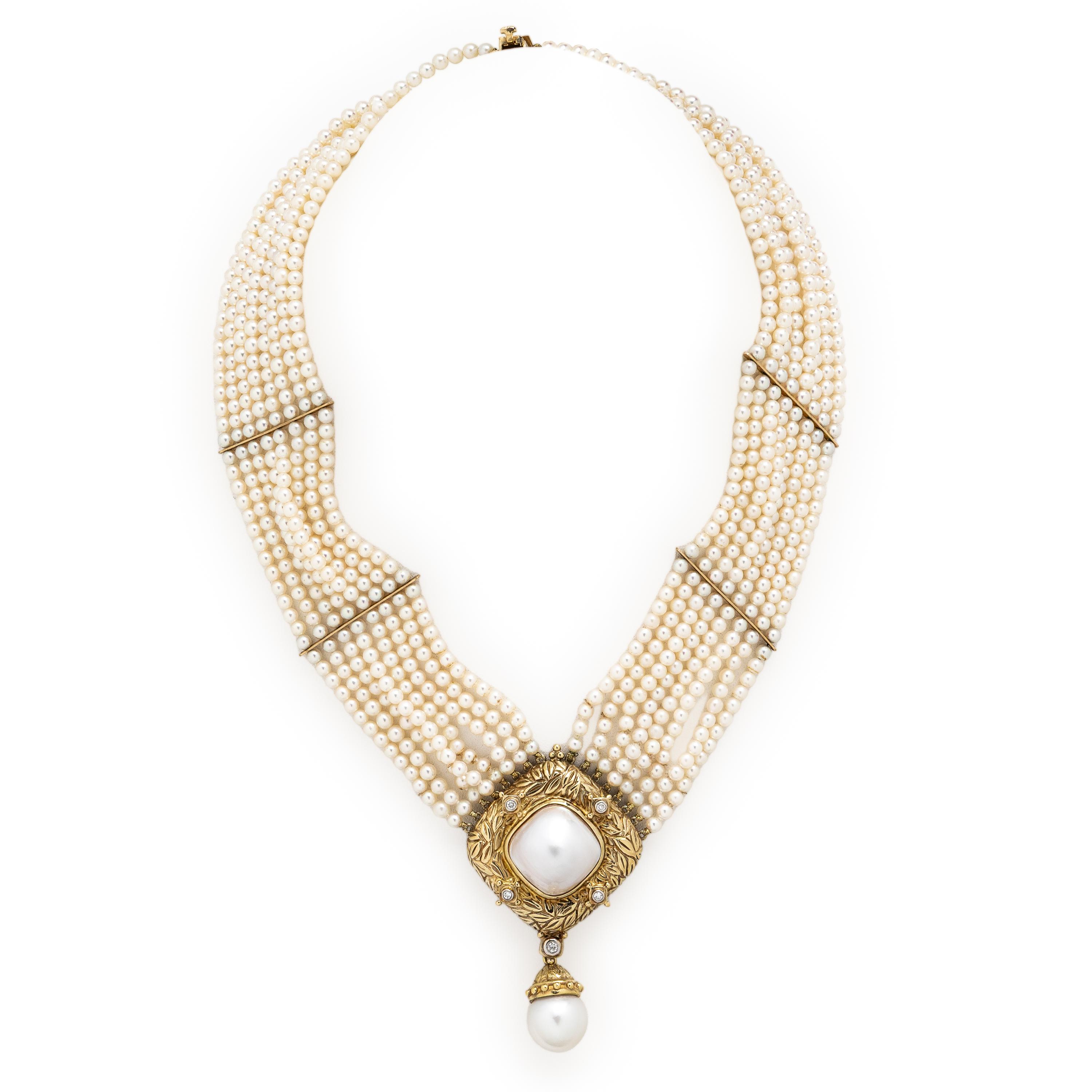 Multistrand Cultured Pearl Convertible Necklace