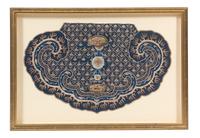 A Group of Four Gilt Framed Chinese Embroidered Panels Largest framed size 35 x 25 1/2 inches. — 19TH CENTURY