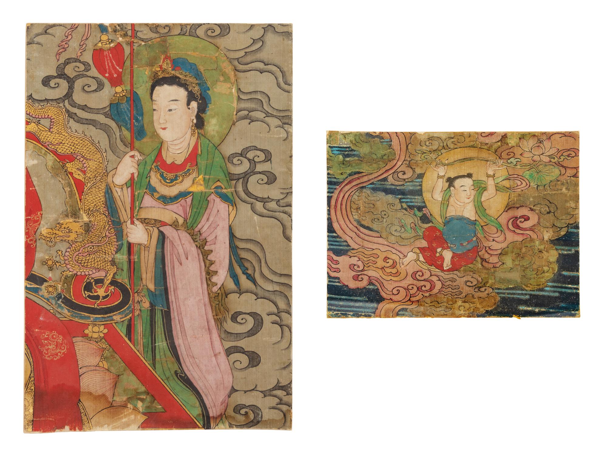 Two Fragments of a Water and Land Ritual Painting