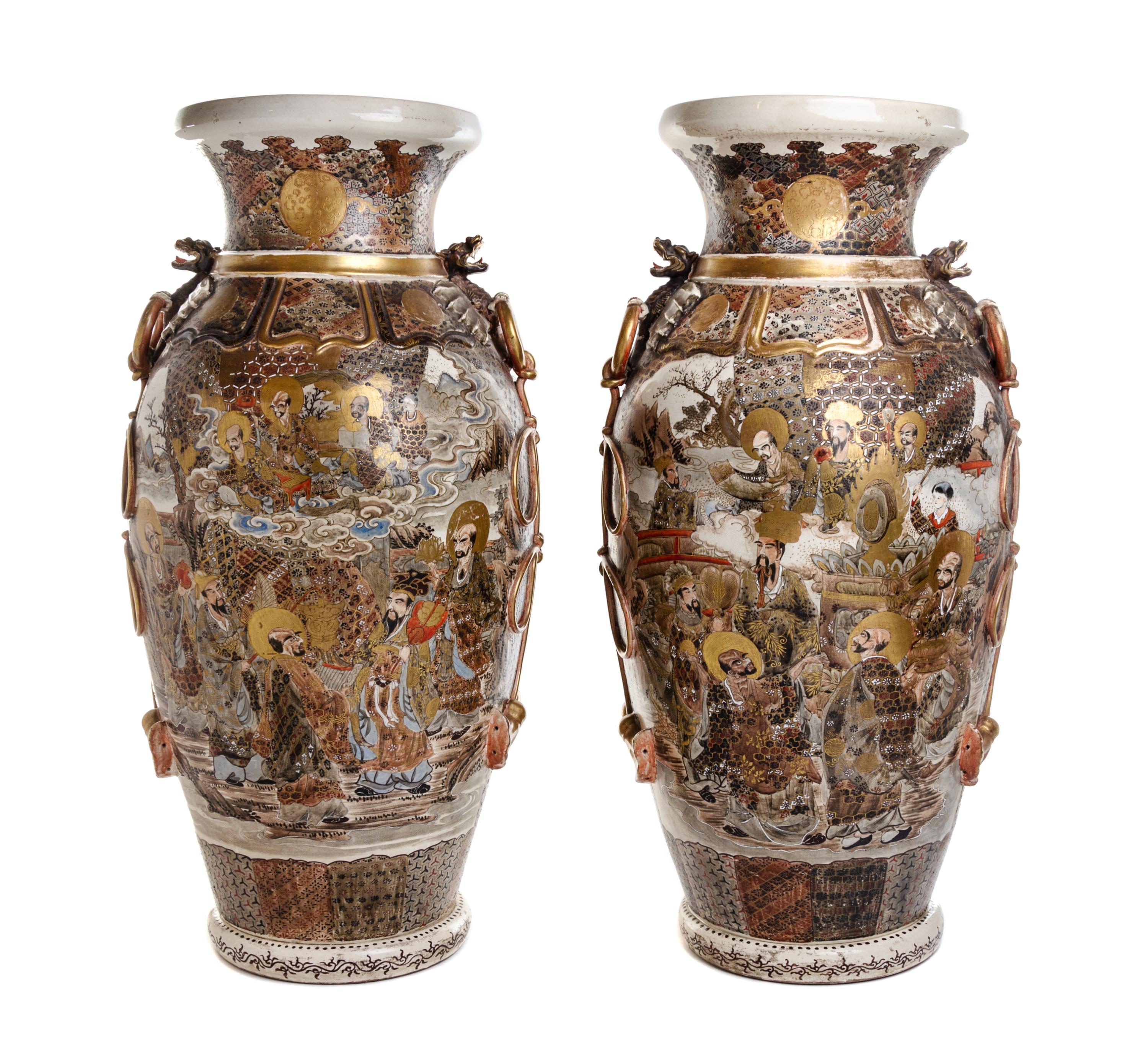 A Pair of Japanese Satsuma Porcelain Vases Height 31 1/8 inches. — 20TH CENTURY