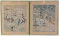 A Set of Seven Chinese Prints Height 14 1/2 x width 12 1/8 inches.
