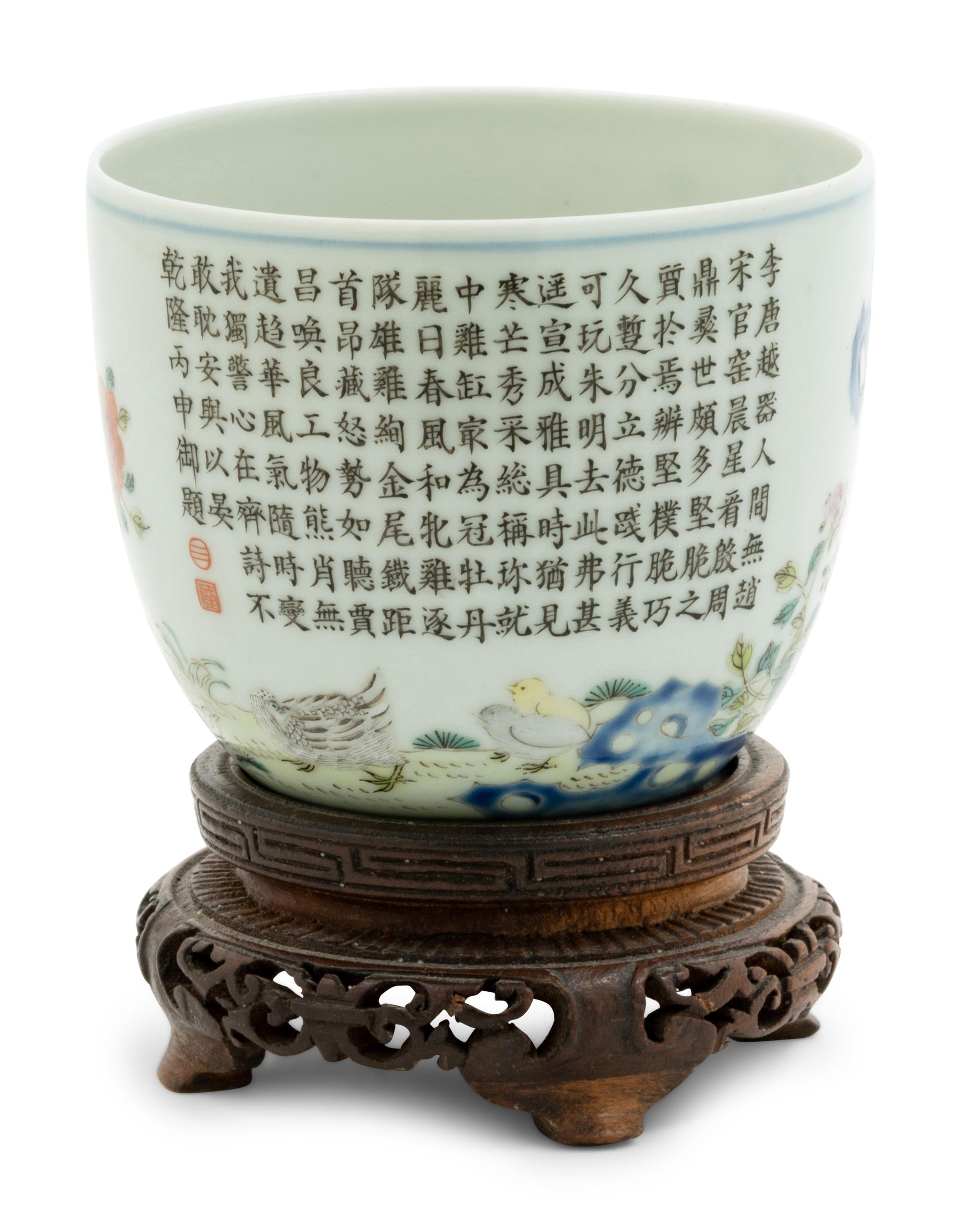 A Famille Rose 'Boy and Chicken' Porcelain Cup
