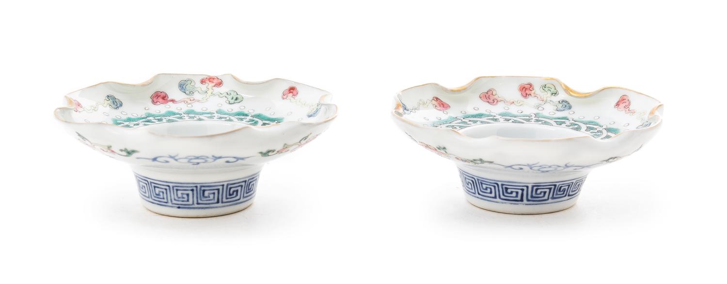 A Pair of Famille Rose Porcelain Plates. Diameter 3 3/4 inches.