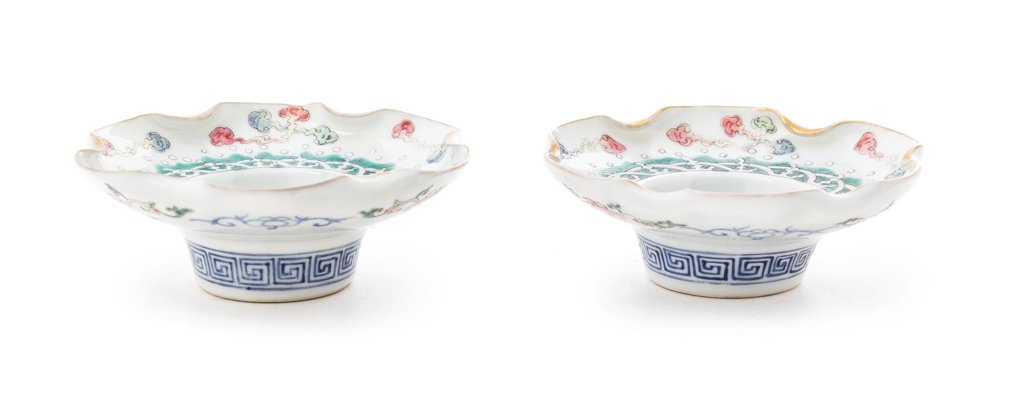 A Pair of Famille Rose Porcelain Plates. Diameter 3 3/4 inches.