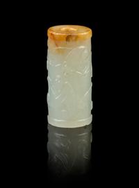 A Chinese Jade Cylindrical Bead 18TH/19TH CENTURY Length 1 1/4 inches. — 18TH/19TH CENTURY
